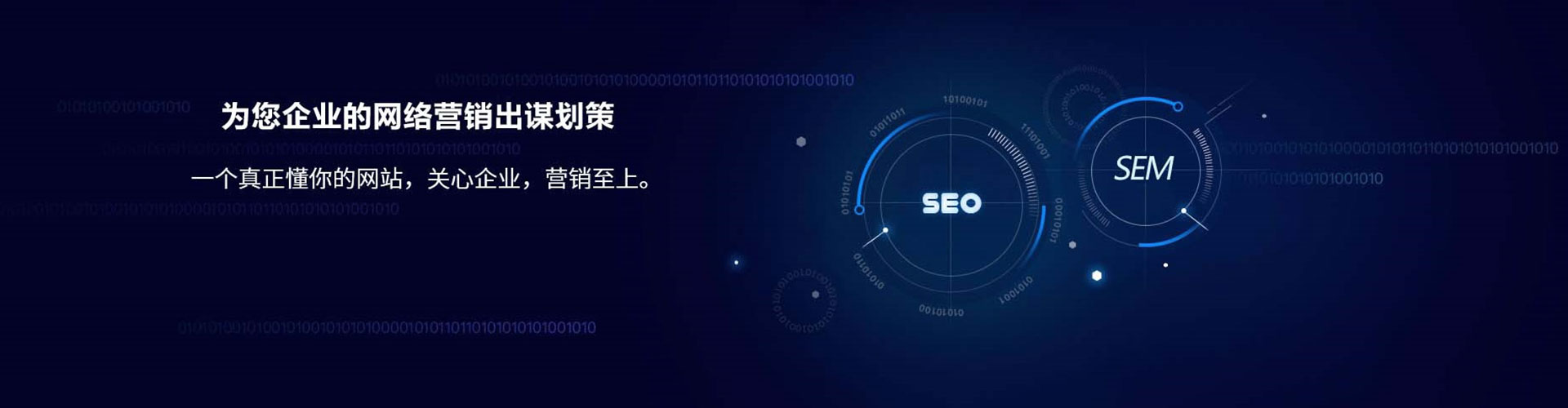 荔波百度代理开户